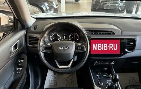 Chery Tiggo 4 I рестайлинг, 2020 год, 1 365 000 рублей, 10 фотография