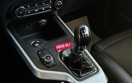 Chery Tiggo 4 I рестайлинг, 2020 год, 1 365 000 рублей, 12 фотография