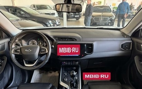 Chery Tiggo 4 I рестайлинг, 2020 год, 1 365 000 рублей, 11 фотография
