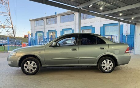 Nissan Almera Classic, 2006 год, 369 000 рублей, 2 фотография