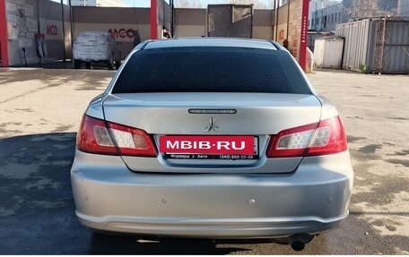 Mitsubishi Galant IX, 2008 год, 670 000 рублей, 7 фотография
