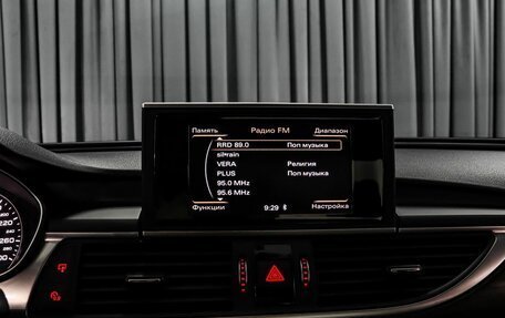 Audi A6, 2015 год, 1 919 000 рублей, 11 фотография