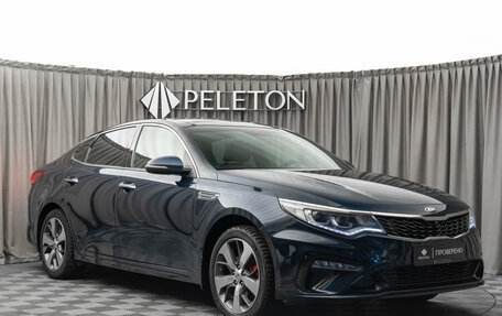 KIA Optima IV рестайлинг, 2018 год, 2 390 000 рублей, 2 фотография