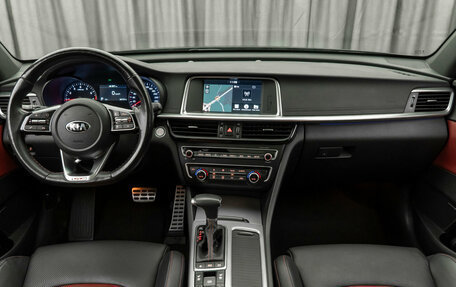 KIA Optima IV рестайлинг, 2018 год, 2 390 000 рублей, 8 фотография