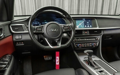 KIA Optima IV рестайлинг, 2018 год, 2 390 000 рублей, 7 фотография