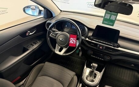 KIA Cerato IV, 2019 год, 2 040 000 рублей, 9 фотография