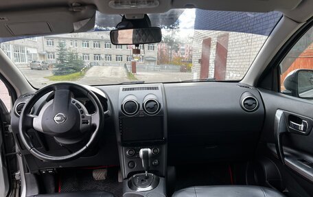 Nissan Qashqai, 2008 год, 700 000 рублей, 5 фотография