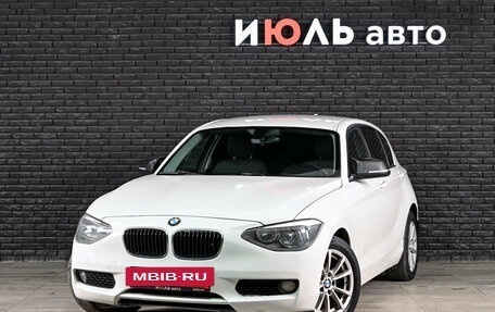 BMW 1 серия, 2013 год, 1 150 000 рублей, 2 фотография