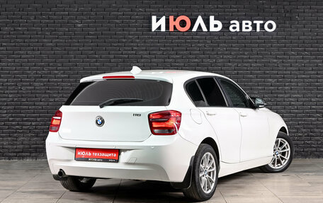 BMW 1 серия, 2013 год, 1 150 000 рублей, 5 фотография