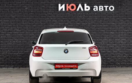 BMW 1 серия, 2013 год, 1 150 000 рублей, 6 фотография
