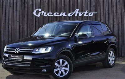 Volkswagen Touareg III, 2011 год, 1 530 000 рублей, 1 фотография