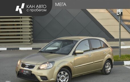 KIA Rio II, 2010 год, 610 000 рублей, 1 фотография