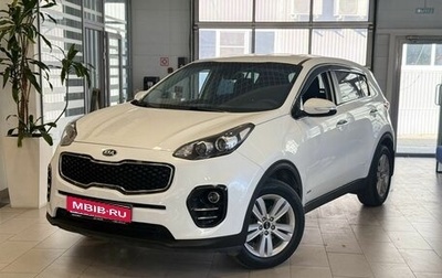 KIA Sportage IV рестайлинг, 2018 год, 2 050 000 рублей, 1 фотография