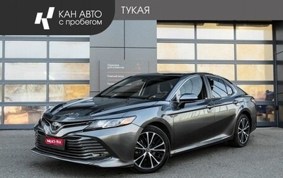 Toyota Camry, 2018 год, 2 235 000 рублей, 1 фотография