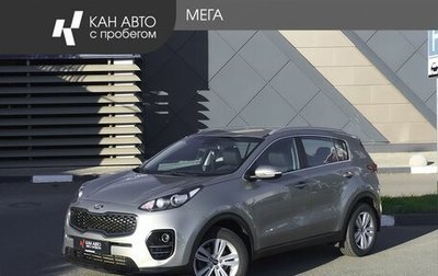 KIA Sportage IV рестайлинг, 2017 год, 1 930 000 рублей, 1 фотография