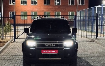 Toyota Land Cruiser Prado, 2025 год, 7 600 000 рублей, 1 фотография