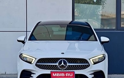 Mercedes-Benz A-Класс, 2022 год, 1 438 800 рублей, 1 фотография