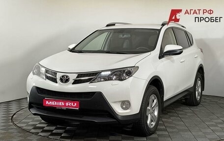 Toyota RAV4, 2013 год, 1 690 000 рублей, 1 фотография