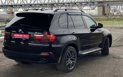 BMW X5, 2008 год, 1 350 000 рублей, 1 фотография