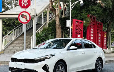 KIA K3, 2023 год, 1 213 018 рублей, 1 фотография