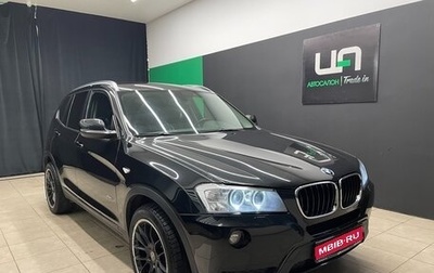 BMW X3, 2013 год, 1 800 000 рублей, 1 фотография