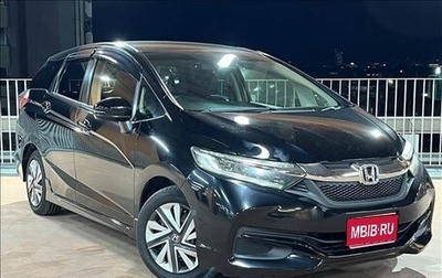 Honda Shuttle II, 2016 год, 1 050 787 рублей, 1 фотография