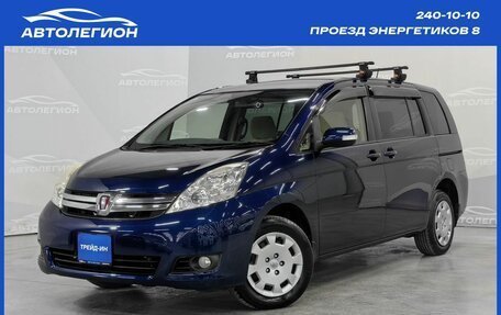 Toyota ISis I, 2013 год, 1 785 000 рублей, 1 фотография