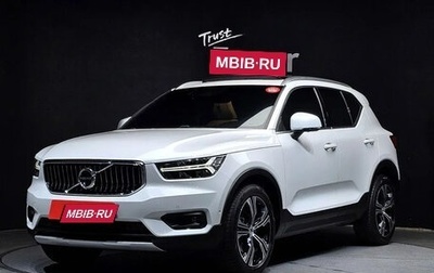Volvo XC40 I, 2022 год, 4 190 000 рублей, 1 фотография