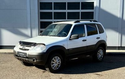 Chevrolet Niva I рестайлинг, 2016 год, 600 000 рублей, 1 фотография