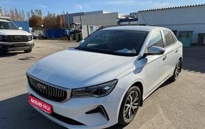 Geely Emgrand, 2023 год, 1 625 000 рублей, 1 фотография