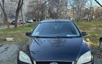 Ford Focus II рестайлинг, 2007 год, 350 000 рублей, 1 фотография