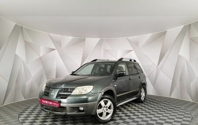 Mitsubishi Outlander III рестайлинг 3, 2004 год, 545 000 рублей, 1 фотография