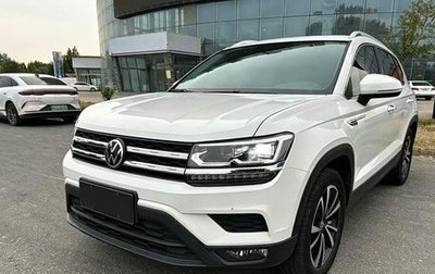 Volkswagen Tharu, 2022 год, 2 050 000 рублей, 1 фотография