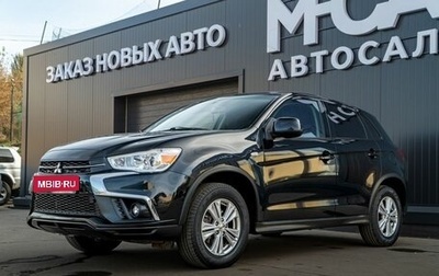 Mitsubishi ASX I рестайлинг, 2017 год, 1 390 000 рублей, 1 фотография