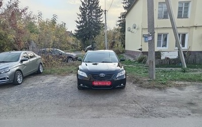 Toyota Camry, 2007 год, 1 050 000 рублей, 1 фотография