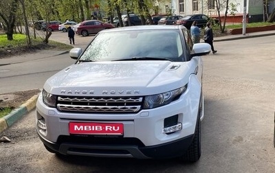 Land Rover Range Rover Evoque I, 2011 год, 1 590 000 рублей, 1 фотография