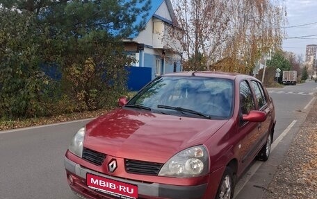 Renault Symbol I, 2006 год, 200 000 рублей, 1 фотография