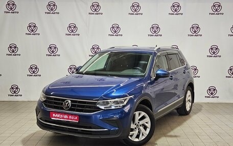 Volkswagen Tiguan II, 2021 год, 2 629 000 рублей, 1 фотография