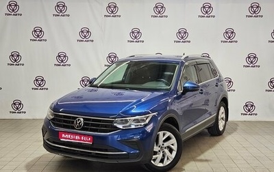 Volkswagen Tiguan II, 2021 год, 2 629 000 рублей, 1 фотография
