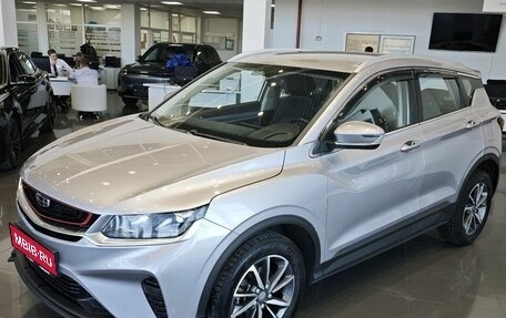 Geely Coolray I, 2020 год, 1 695 000 рублей, 1 фотография