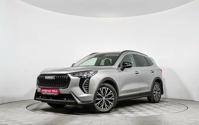 Haval Jolion, 2024 год, 2 046 800 рублей, 1 фотография