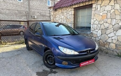 Peugeot 206, 2009 год, 249 999 рублей, 1 фотография