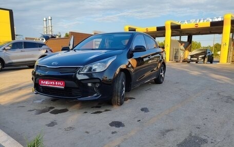 KIA Rio IV, 2020 год, 1 420 000 рублей, 1 фотография