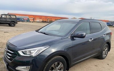 Hyundai Santa Fe III рестайлинг, 2013 год, 1 650 000 рублей, 1 фотография