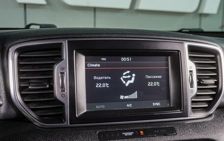 KIA Sportage IV рестайлинг, 2016 год, 1 749 000 рублей, 13 фотография