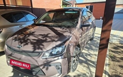 KIA Rio IV, 2018 год, 1 100 000 рублей, 1 фотография