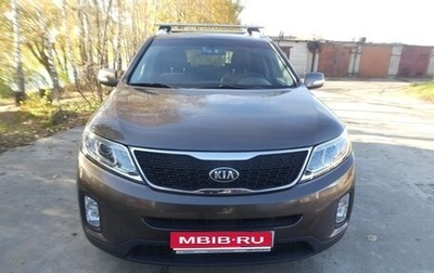KIA Sorento II рестайлинг, 2017 год, 2 000 000 рублей, 1 фотография