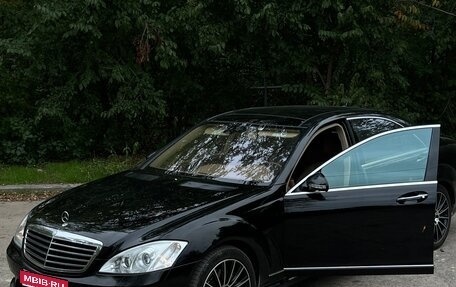 Mercedes-Benz S-Класс, 2007 год, 1 430 000 рублей, 1 фотография