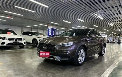 Infiniti QX30, 2018 год, 1 240 000 рублей, 1 фотография