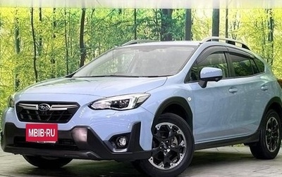 Subaru XV II, 2022 год, 1 380 013 рублей, 1 фотография